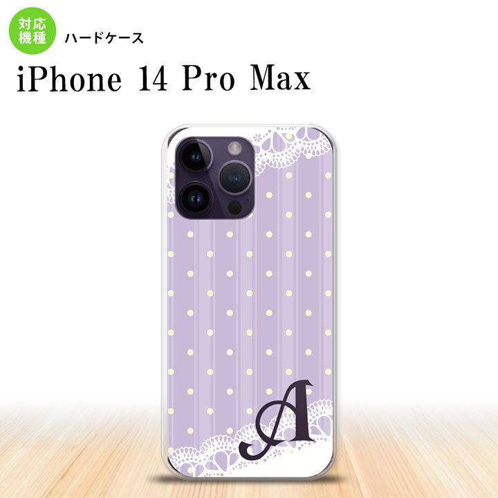 iPhone14 ProMax iPhone14 Pro Max スマホケース 背面ケース ハードケース ドット レース C 薄紫 +アルファベット 2022年 9月発売 nk-i14pm-1614i
