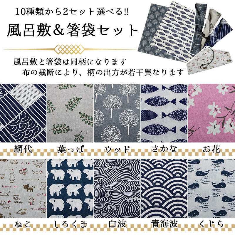 曲げわっぱ わっぱ弁当箱 弁当箱 お弁当箱 まげわっぱ セット 大人 かわいい おしゃれ ゴム 1段 遠足 運動会 軽量 女子 スリム 男子 男性 女性 メンズ 大容量 バンド わっぱ 日本製 洗いやすい 丸型 サンドイッチ 大きい 丸  風呂敷 箸袋