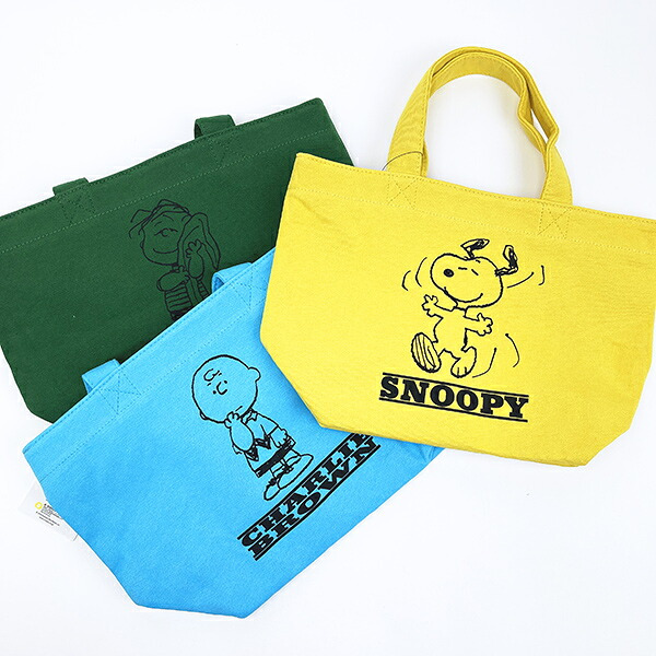 スヌーピー ライナス スウェットトートバッグ グリーン SNOOPY