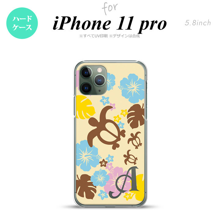 iPhone11Pro iPhone11 Pro スマホケース ハードケース ホヌ ハイビスカス 黄 +アルファベット メンズ レディース nk-i11p-1105i