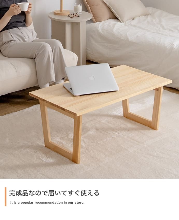 センターテーブル テーブル 折れ脚 机 居間 ダイニング おしゃれ お洒落 新生活 折れ脚テーブル 幅90 収納 隙間収納 コンパクト 省スペース スチール \5%OFF 配布中 天然木 リビングテーブル ローテーブル 家具