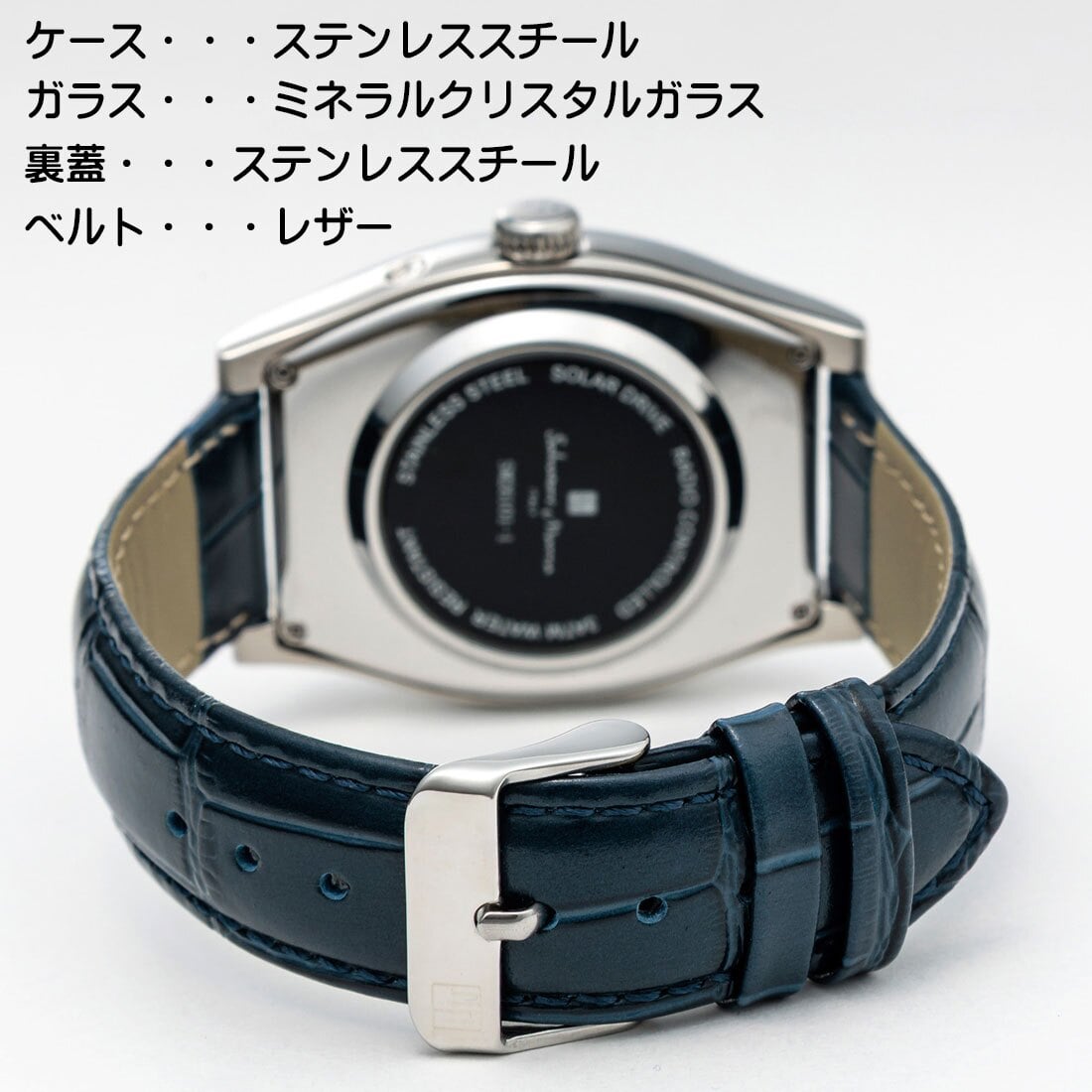 【送料無料】（お取り寄せ）腕時計メンズ 【Salvatore Marra】サルバトーレマーラ 電波ソーラー腕時計 ダイヤモンド配置 ローマインデックス 革ベルト SM26101-SSBL ブランド 人気 シンプル 高級感 エレガント ウォッチ カジュアル フォーマル 誕生日 [SM26101-SSBL]