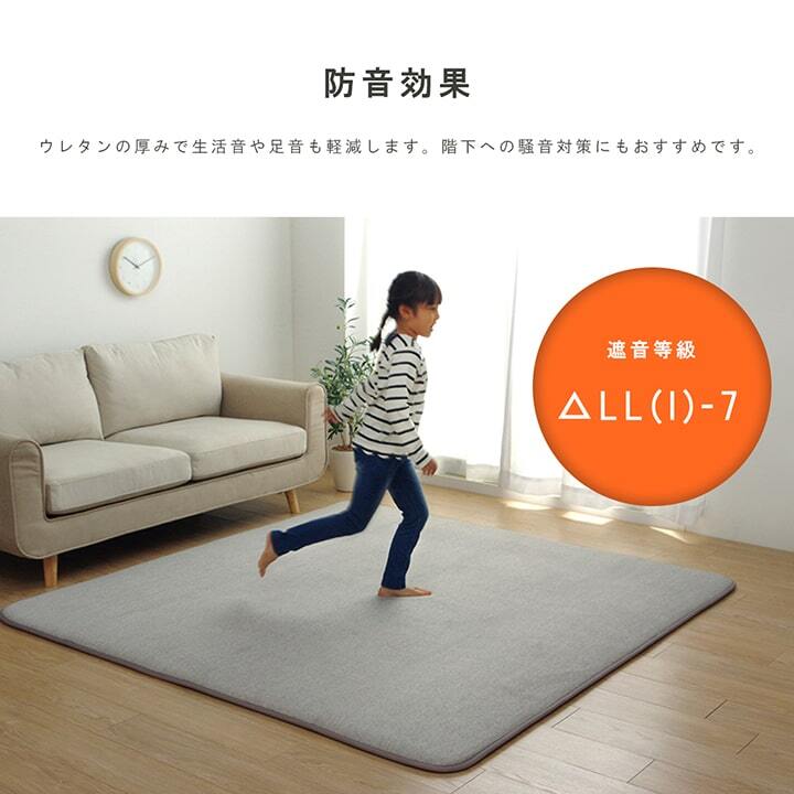 ラグ カーペット 正方形 滑りにくい 防音 ボリューム 厚い へたりにくい パイル地 無地 約185×185cm 約2畳 オールシーズン ホット 対応 床暖房対応