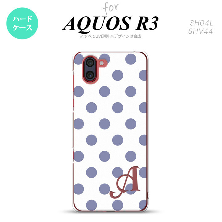 SH-04L SHV44 R3 AQUOS R3 スマホケース カバー ドット 水玉 B 白 青 +アルファベット nk-r3-107i