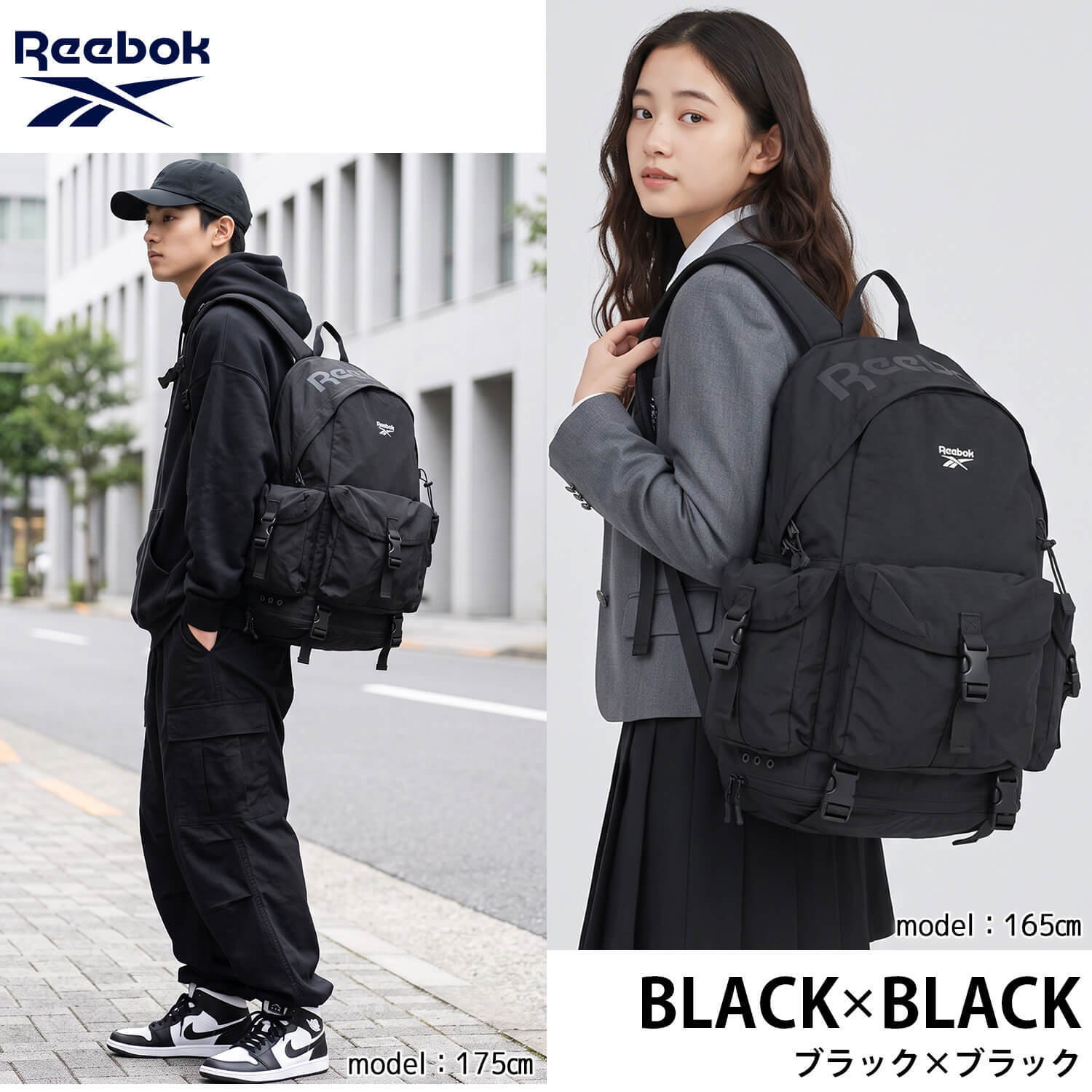 Reebok リーボック リュック 約20L a4 軽量 軽い 丈夫 2層式 分離収納 PC収納 メンズ レディース 通学 学生 高校生 通勤 大人 リュックサック バックパック ロゴ シンプル アウトドア ブランド 旅行 登山 黒 karlas別注 2025all