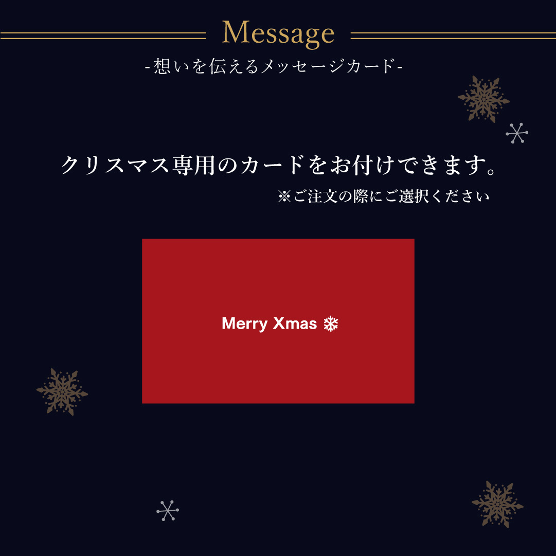 【11/2～お届け】 【送料無料】クッキー かわいい 可愛い焼菓子 プチギフト クリスマス コロコロ アソート スイーツ 焼き菓子 誕生日プレゼント パーティー バースデー お祝い おめでとう R.L エール・エル 絶品 人気 ランキング おしゃれ 可愛い かわいい 大人 子供 ギフト 贈り物 お取り寄せ スイーツセット by R.L waffle cake