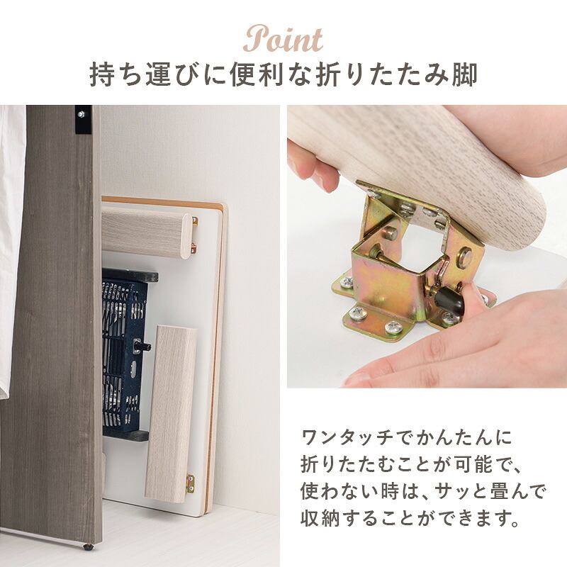 テーブル こたつ 折りたたみ 正方形 天板リバーシブル 折れ脚こたつ カジュアルコタツ 折脚 KOT-7350-60 完成品 60×60 リビング 座卓 ロー コタツ 炬燵 木製 ナチュラル ホワイト