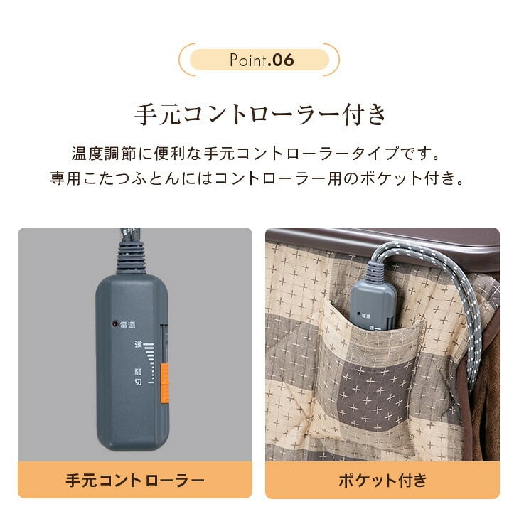 ダイニングこたつフルセット [こたつテーブル＋布団＋チェア４脚」 幅135cm 4人用 ファミリー向け ダイニングこたつ セット ダイニングこたつテーブルセット こたつセット　送料無料