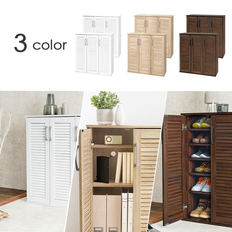 収納家具 ラック ルーバーシューズ 2点セット 靴箱 2台セット 最大56足収納可能 引出し 玄関収納 下駄箱 シューズボックス 靴入 スリム 省スペース 可動棚 スリッパ収納 木目 収納 大容量 棚 おしゃれ リビング 玄関 エントランス 北欧