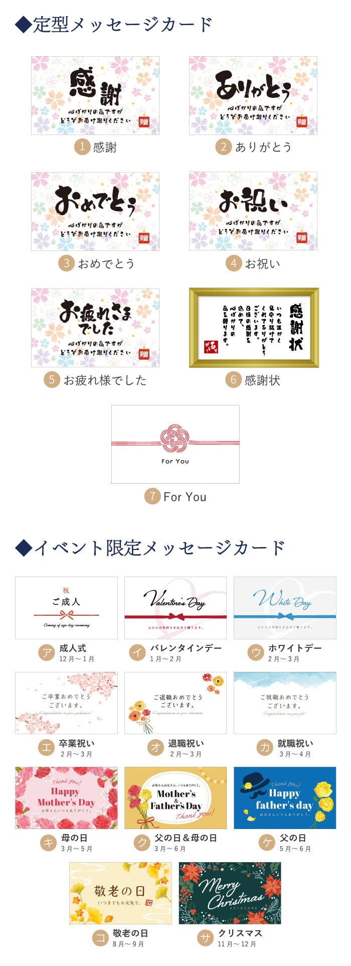 【 送料無料 】【 名入れ なつめの ペア ロック カップ（縦書きメッセージ）】 コップ エッグカップ 木製 かわいい おしゃれ お揃い 名前入り 名入り ギフト 誕生日プレゼント 男性 女性 結婚祝い 結婚記念日 還暦 古希 長寿 記念品 贈り物 おすすめ お祝い