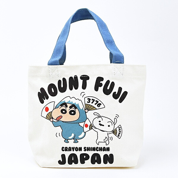 クレヨンしんちゃん 富士山 ミニランチトートバッグ