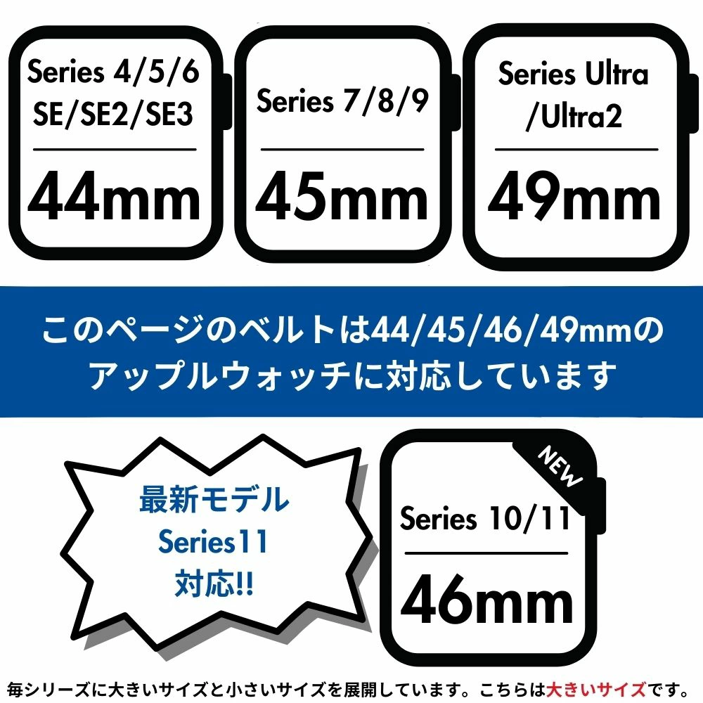 コーチ アップルウォッチ ブランド ブラック ステンレス バンド ベルト メンズ 父の日 レディース 母の日 交換バンド ULTRA ウルトラ 44ミリ 45ミリ 46ミリ 49ミリ シリーズ 10 9 8 7 SE 全シリーズ対応 アップルウォッチ 10 おしゃれ お洒落 ブランド プレゼント おすすめ ギフト ランキング お祝い 成人 卒業 入学