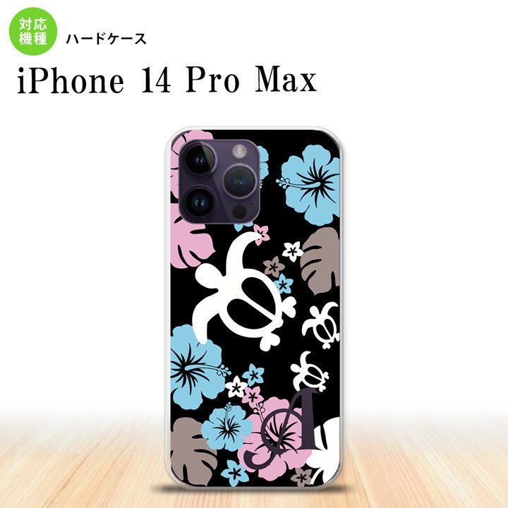iPhone14 ProMax iPhone14 Pro Max スマホケース 背面ケース ハードケース ホヌ ハイビスカス 黒 +アルファベット 2022年 9月発売 nk-i14pm-1106i