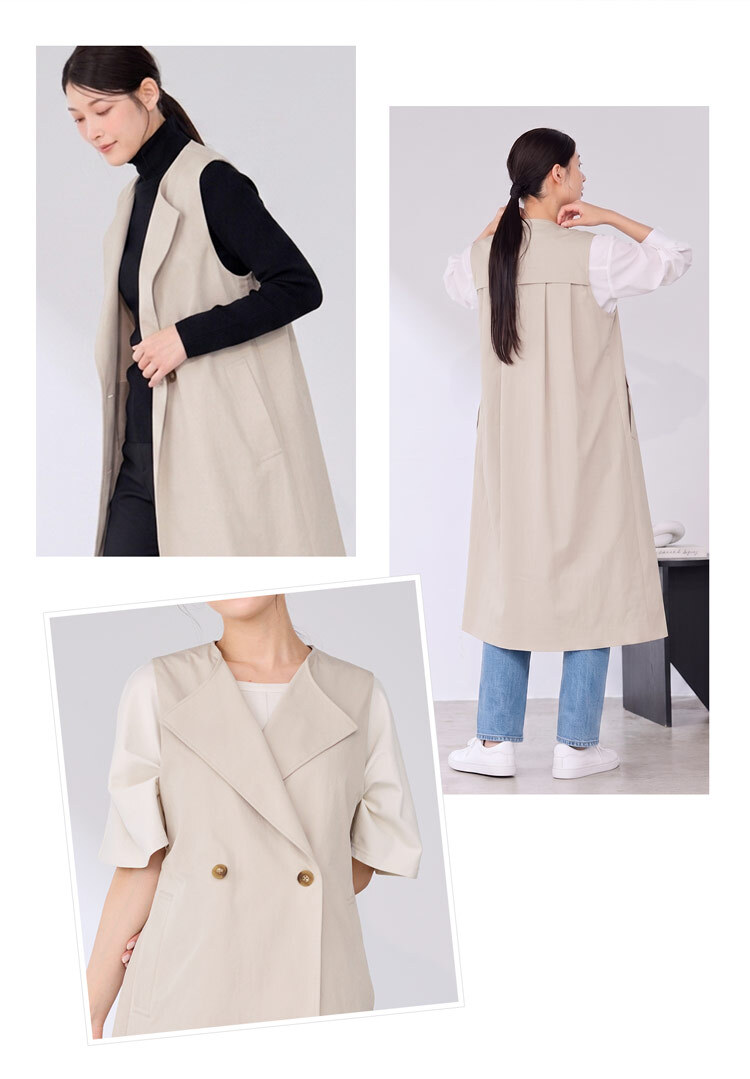 4WAY トレンチコート ロングベスト ショートジャケット 2点セット レディース HALEINE アレンヌ トレンチ コート ジャケット ベスト ストレッチ きれいめ 羽織り 通勤 秋 アウター ライトアウター レイヤード トレンチベスト 6F (08000372r)