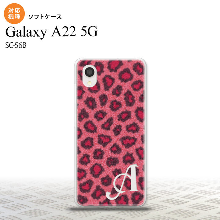 SC-56B Galaxy A22 スマホケース ソフトケース 豹柄 A ピンク +アルファベット メンズ レディース nk-a22-tp026i