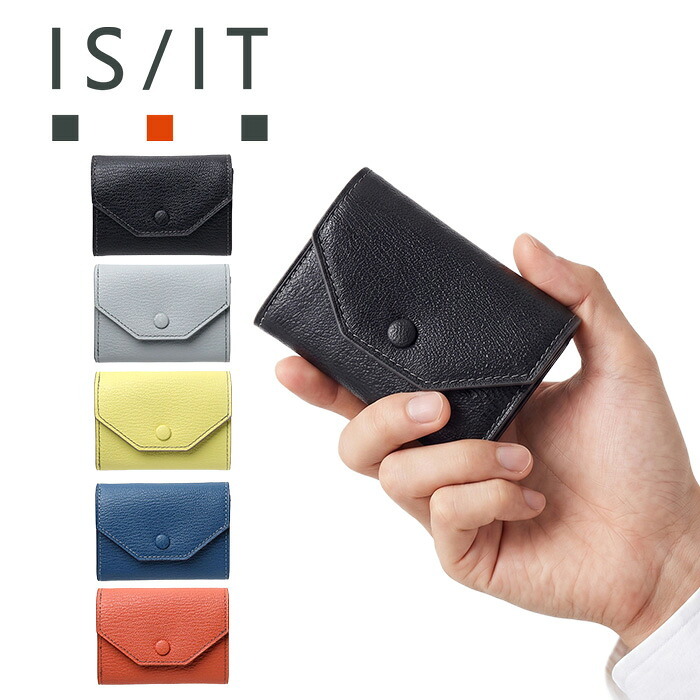 isit シュリー 三つ折り財布 カード段4 930622