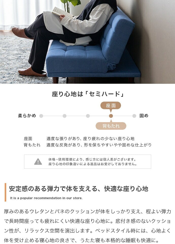 ソファベッド ソファー ソファ 2人掛けソファ 2人掛けソファー 2人掛け 一人用 2.5人掛け 二人掛け 分割式 シングル 韓国 インテリア 一人暮らし コンパクト リクライニング 布 リクライニング式ソファベッド \5%OFFクーポン配布中 天然木