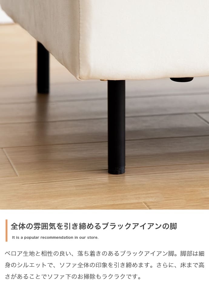 ソファ 座椅子 ー 1人掛け ロー ひとりがけ 1人用 一人用 一人暮らし おしゃれ 人気 新生活 おすすめ シングル ホテルライク モダン シンプルモダン ローバック コンパクト スリム クッション付き