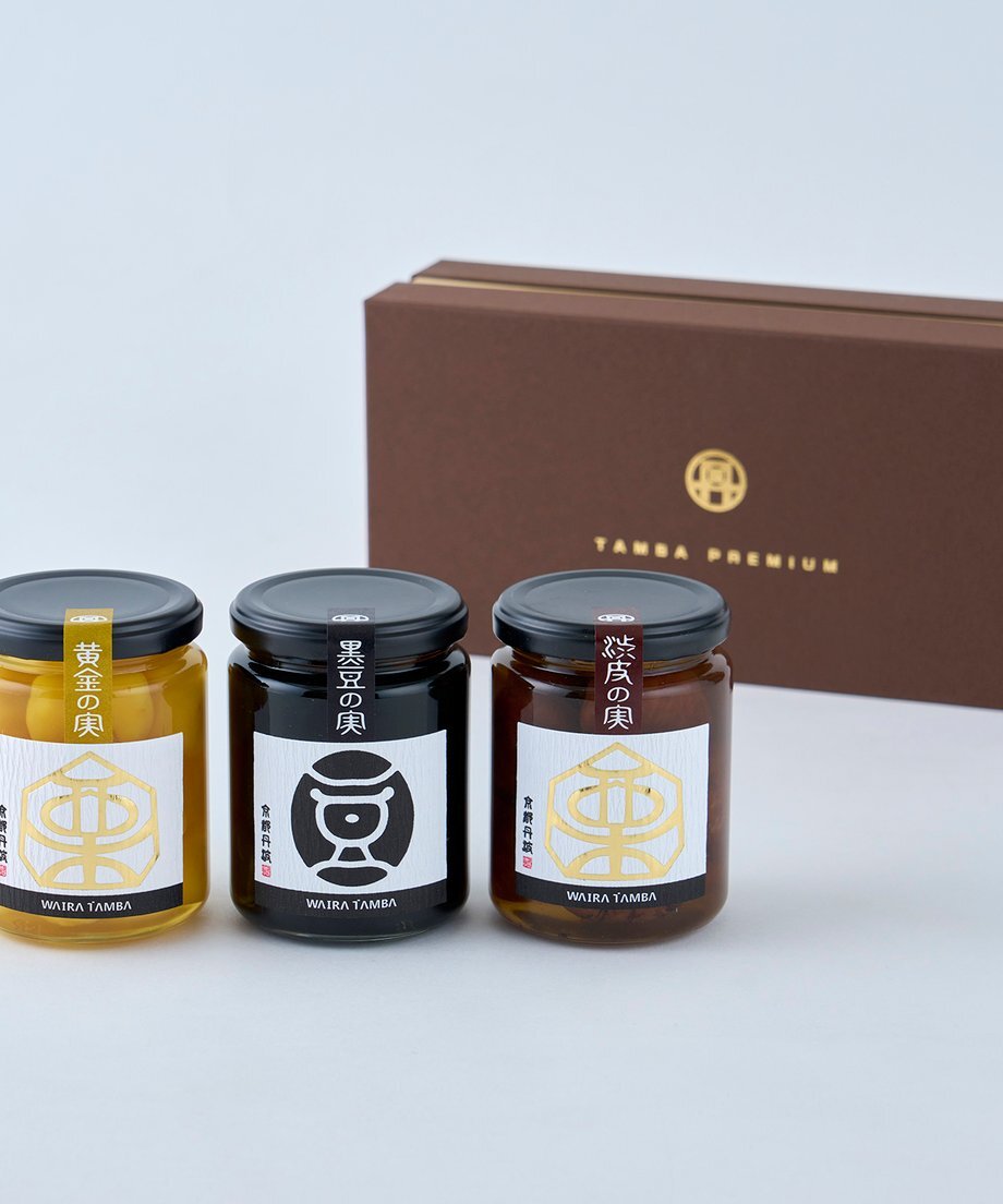 TAMBA PREMIUM(黄金の実・黒豆の実・渋皮の実) 270ｇ×3 丹波栗 丹波黒豆 ギフトセット 詰め合わせ プレゼント