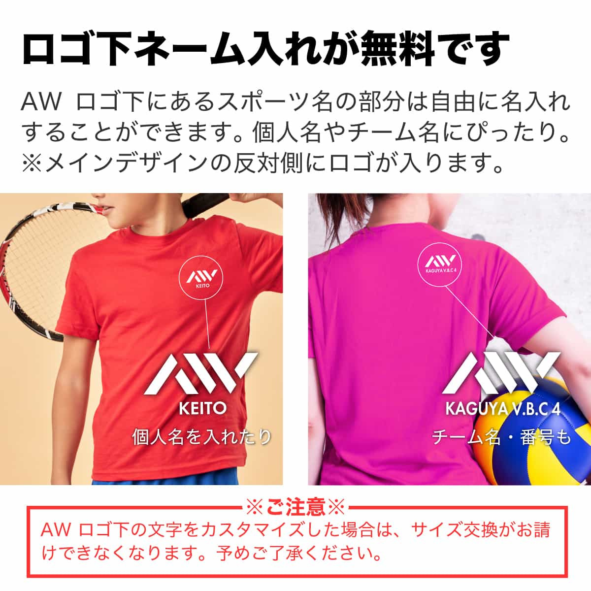 水泳 競泳 ロンT 長袖Tシャツ メンズ レディース ジュニア 練習着 ドライ おもしろ tシャツ ふざけ 名入れ おしゃれ キッズ 文字入れ無料 「BORN TO SWIM」 アートワークスコウベ 【送料無料】