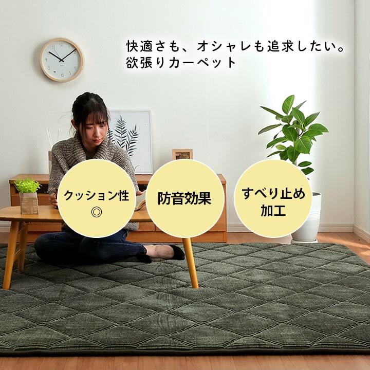 ラグ 滑りにくい 防音 ボリューム 厚い へたりにくい コーデユロイ 無地 約185×300cm 約4畳 床暖房 ホットカーペット対応 こたつ敷布団 ベージュ 約185×240cm ポリエステル ウレタン フランネル 敷きふとん しき布団 しきふとん