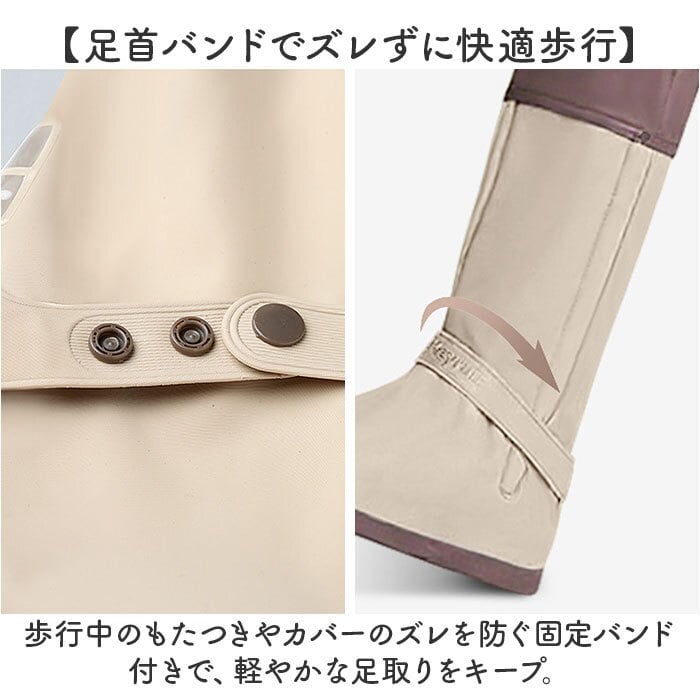 靴カバー レインカバー 通販 シューズカバー レインシューズカバー 雨 着脱簡単 くつカバー おしゃれ 便利 携帯 持ち運び 雨具 汚れ防止 男性 女性 雨対策 汚れ対策 男女兼用 梅雨 贈り物 ギフト
