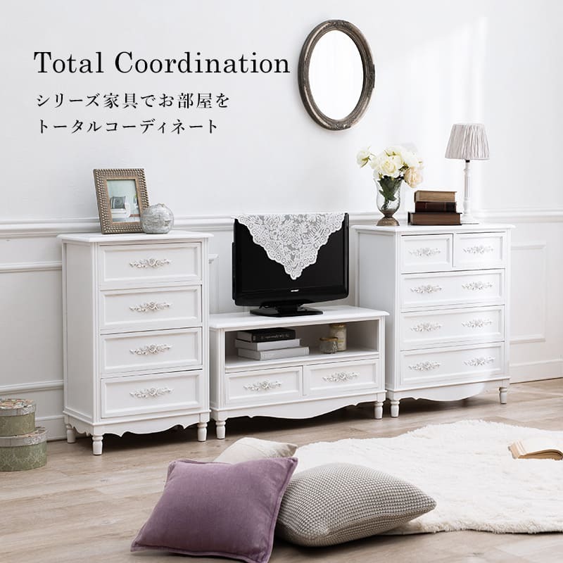 チェスト 4段 木製 カントリー調 シャビーウッド 幅50cm 送料無料 姫系 白家具 ホワイト 桐製 引き出し 4杯 完成品 整理タンス サイドチェスト 衣類収納 リビング 収納
