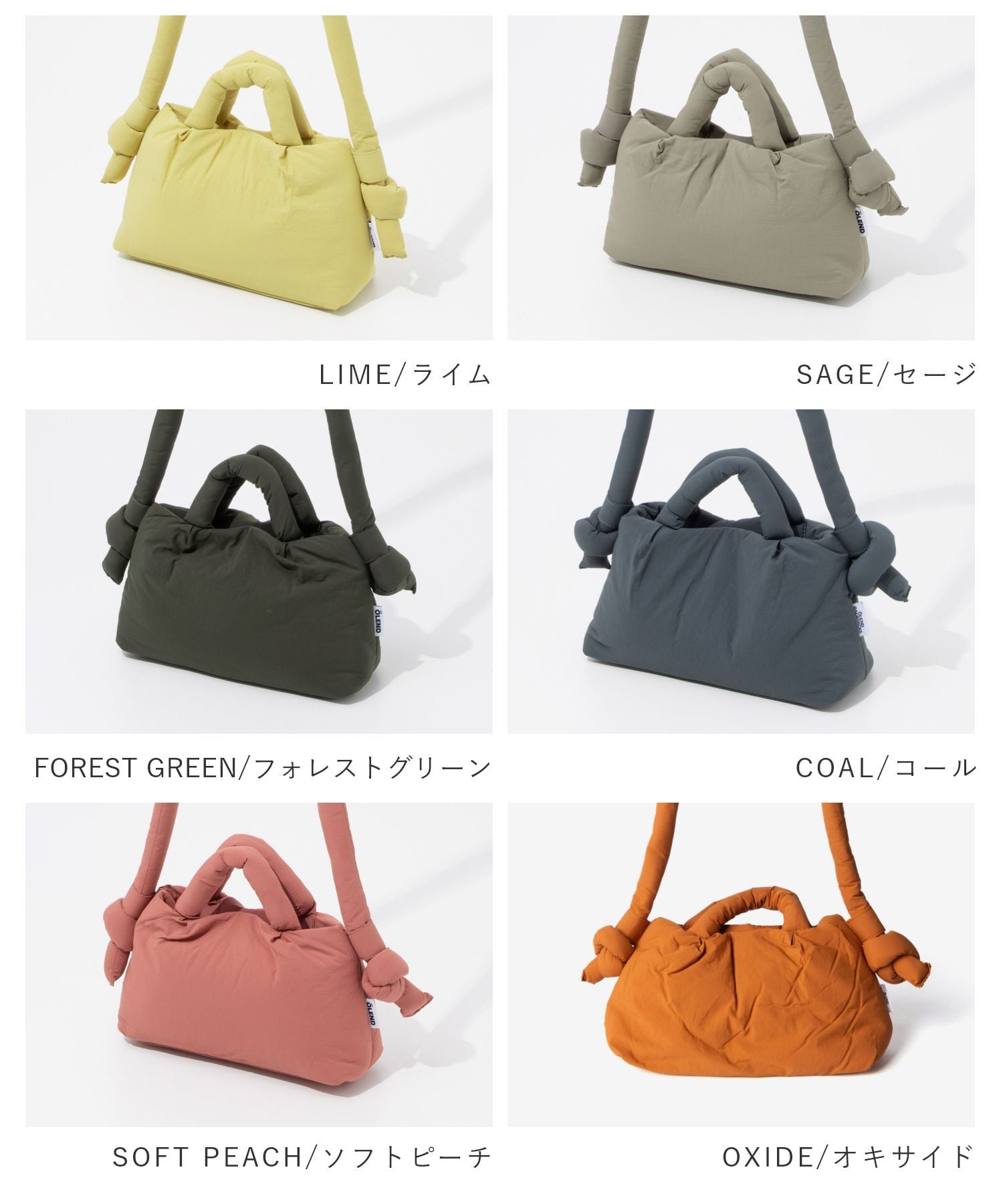 オレンド OLEND MINI ONA SOFT BAG ミニ オナ ソフト バッグ ショルダーバッグ ハンドバッグ 2WAY ユニセックス バッグ