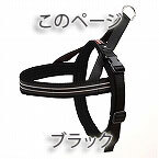 犬用ハーネス コンフォートフレックス スポーツハーネス ブラック （ 中型犬 大型犬 超大型犬用 ） 【 送料無料 】 S SM M ML L XL XXLサイズ 胴輪