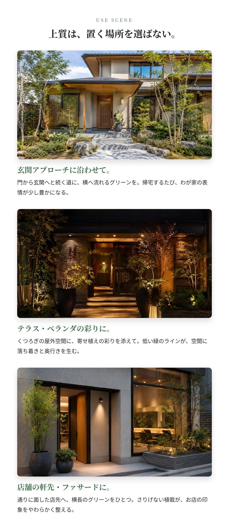 植木鉢 大型 おしゃれ 長方形 横長 プランターボックス KONTON ファイバークレイ ラムダ サンドストーン 底穴あり 屋外 ファイバーセメント L M 観葉植物 多肉植物 オリーブ シンボルツリー 寄せ植え 北欧 南欧 ナチュラル モダン ベランダ 玄関 テラス 店舗 大型プランター