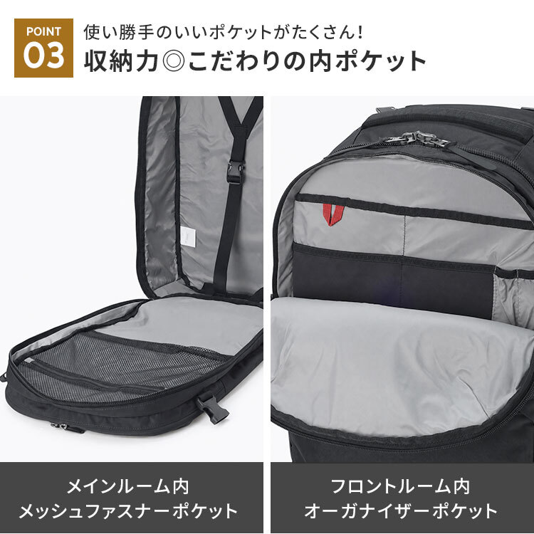 リュック Columbia コロンビア メンズ レディース PU7261 タイガーブルック 40L 大容量 機内持ち込みサイズ トラベルバックパック A4 B4 PC パソコン 15インチ 入る 旅行 1泊 2泊 アウトドア ブランド スーツケースのように開く リュックサック 撥水 丈夫 大きめ 黒 ブラック