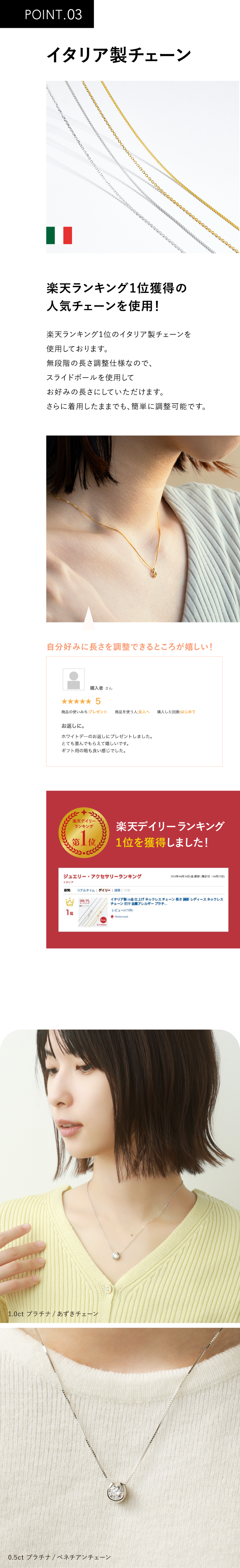 金属アレルギー対応 馬蹄ネックレス レディース  SV925 シルバー925 18K・プラチナ（ロジウム）コーティング イタリア製チェーン  誕生日・記念日ギフト 　クリスマスギフト・クリスマスプレゼント【クリスマスラッピング無料】【即日配送】