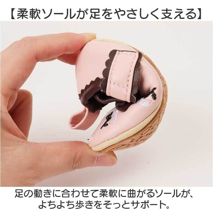 ベビーシューズ フォーマル 通販 ドレスシューズ セレモニーシューズ ファーストシューズ お宮参り ハーフバースデー 1歳誕生日 リボンモチーフ 入園式卒園式 おしゃれ 赤ちゃん靴 女の子 ベビー 可愛い 柔らかソール 靴 くつ クツ シューズ
