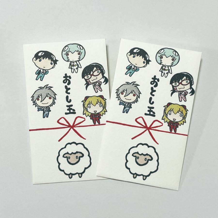 おとし玉袋 【 ゆるしと ヱヴァンゲリヲン新劇場版 】 エヴァンゲリオン お年玉袋 ポチ袋