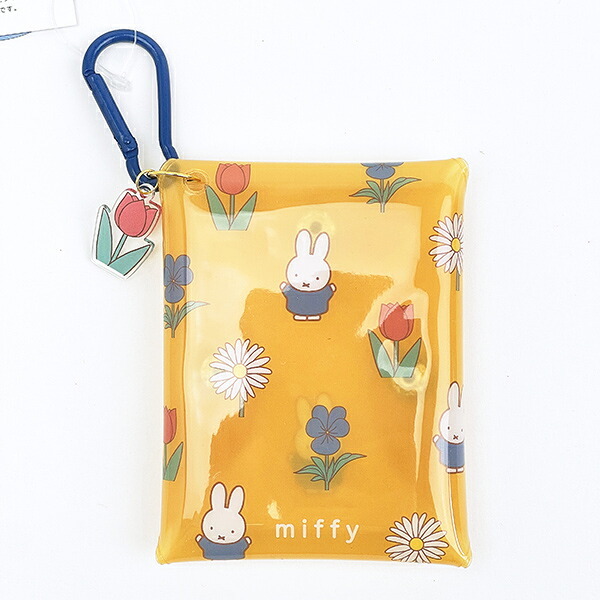 ミッフィー miffy クリアマルチポーチ イエロー カラフルサガラ