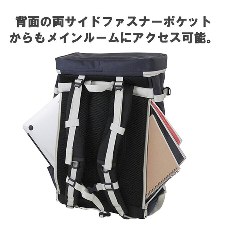 Coleman コールマン リュック 大容量 バックパック シールド25 25L ユニセックス 男女兼用 通学 通勤