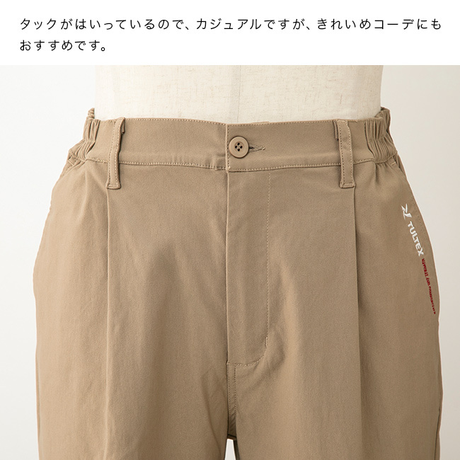 TULTEX タルテックス 刺繍入り ストレッチ カラーパンツ 3色組[メンズ パンツ ストレッチ タルテックス ズボン 3色組 ウエストゴム チノパン TULTEX カラーパンツ 紳士服 股下65cm 伸縮性 ロングパンツ ネイビー 春服 脇ゴム]