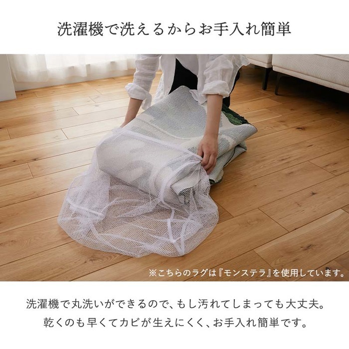 ラグ カーペット マット ー もこもこ ふわふわ ファー 北欧 オシャレ かわいい 冬 あったか シャギー 丸い 丸形 厚手 新生活