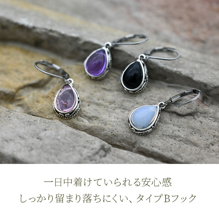 フックピアス レディース しずく 7色 アラベスク アンティーク調 揺れる カラビナ型フック ステンレス 金属アレルギー対応 片耳 1個売り バラ売り サファイア ルビー オニキス アメジスト エメラルド