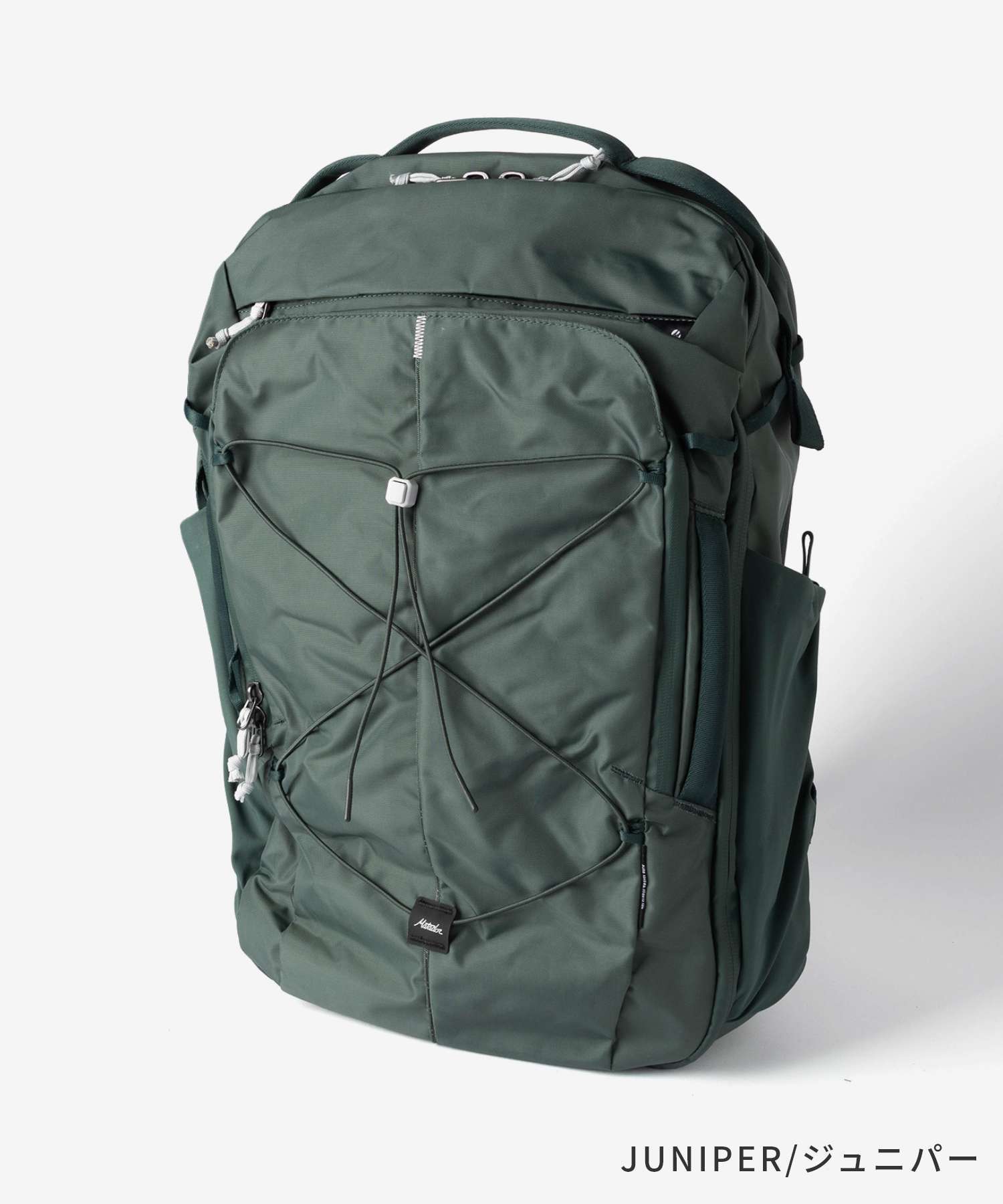 マタドール Matador 35L GLOBAL TRAVEL PACK グローバル トラベル パック MATGTP35001 バックパック リュックサック ユニセックス バッグ