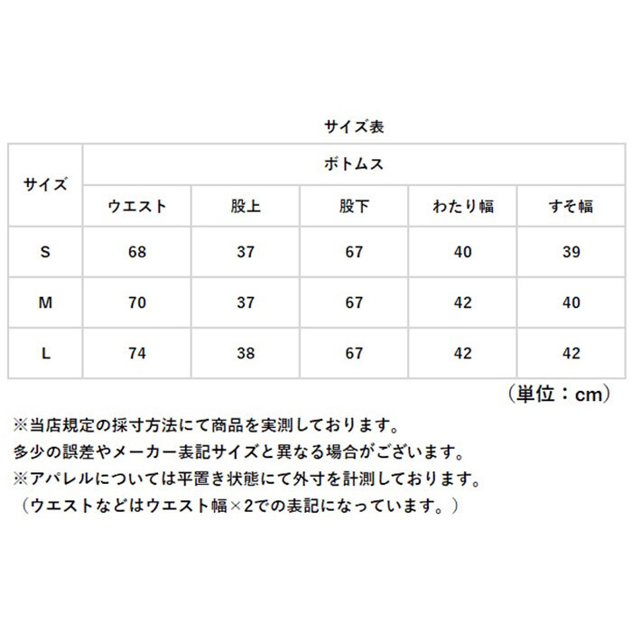 タックワイドパンツ レディース 通販 ハイウエストパンツ ウエストリボン ロング丈パンツ きれいめカジュアル オフィスカジュアル 体型カバーパンツ 女子 美脚ワイドパンツ ゆったりパンツ 春秋 秋冬 大人カジュアル 女性 ボトムス 大人 レディースファッション