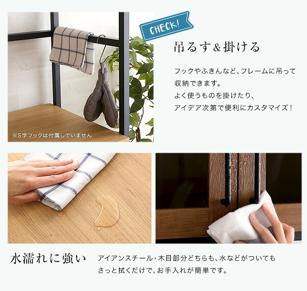 食器棚 キッチン収納 ヴィンテージスリム 64cm幅 GREACK-グリック- GCK-1860--WAL ウォールナット W64&times;D40&times;H183 cm ホームテイスト 収納 ヴィンテージ レンジ スリム ガラス扉 新生活