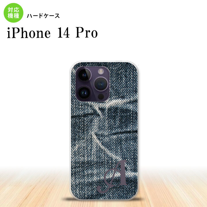 iPhone14 Pro iPhone14 Pro スマホケース 背面ケース ハードケース ピクチャ ジーンズ 青 +アルファベット 2022年 9月発売 nk-i14p-731i