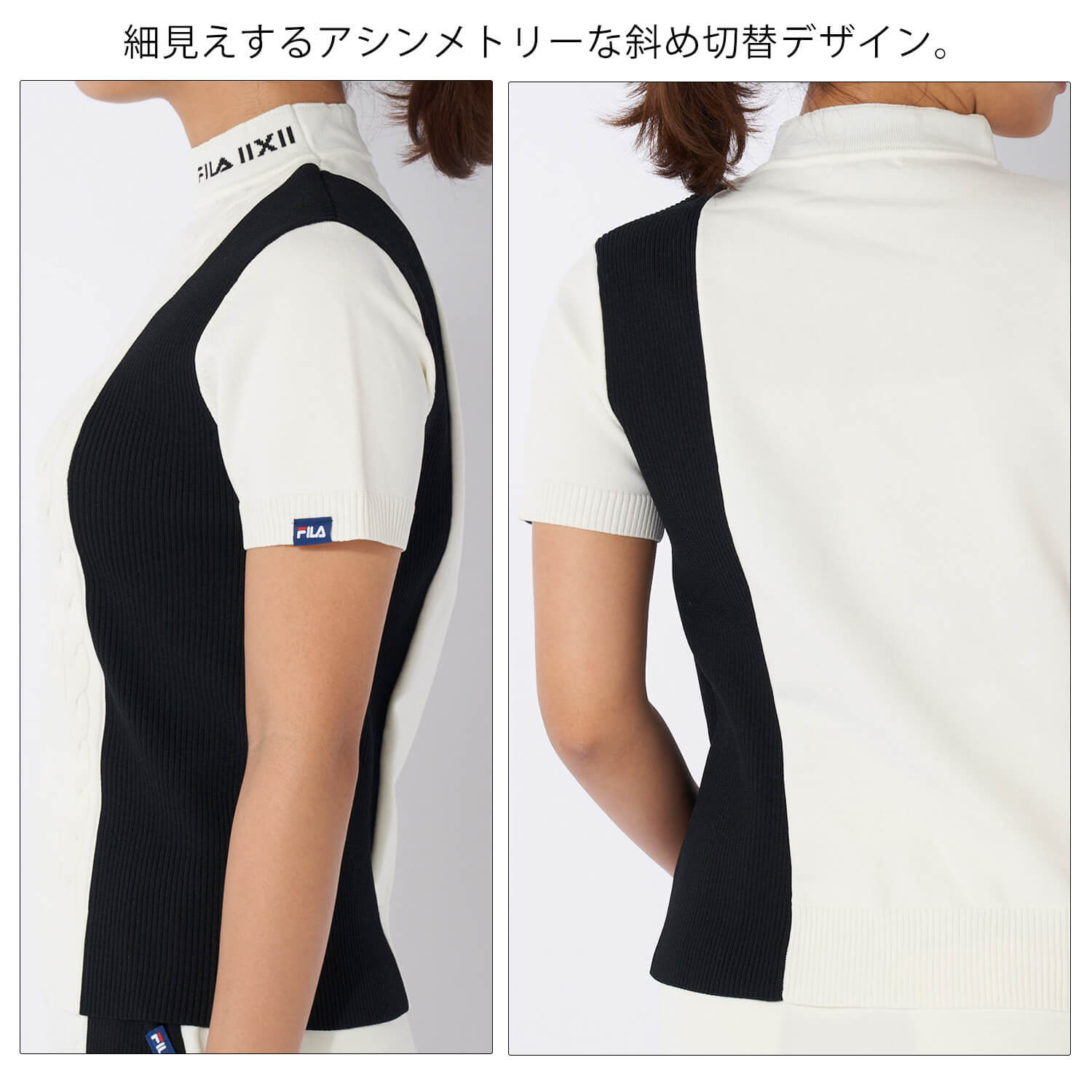 FILA GOLF フィラゴルフ ゴルフウェア レディース 半袖 シャツ ブランド 春 秋 モックネック ジャガード 衿リブ 撥水加工 Ｓ M L LL スポーツ アウトドア カジュアル おしゃれ 2024FW outfit