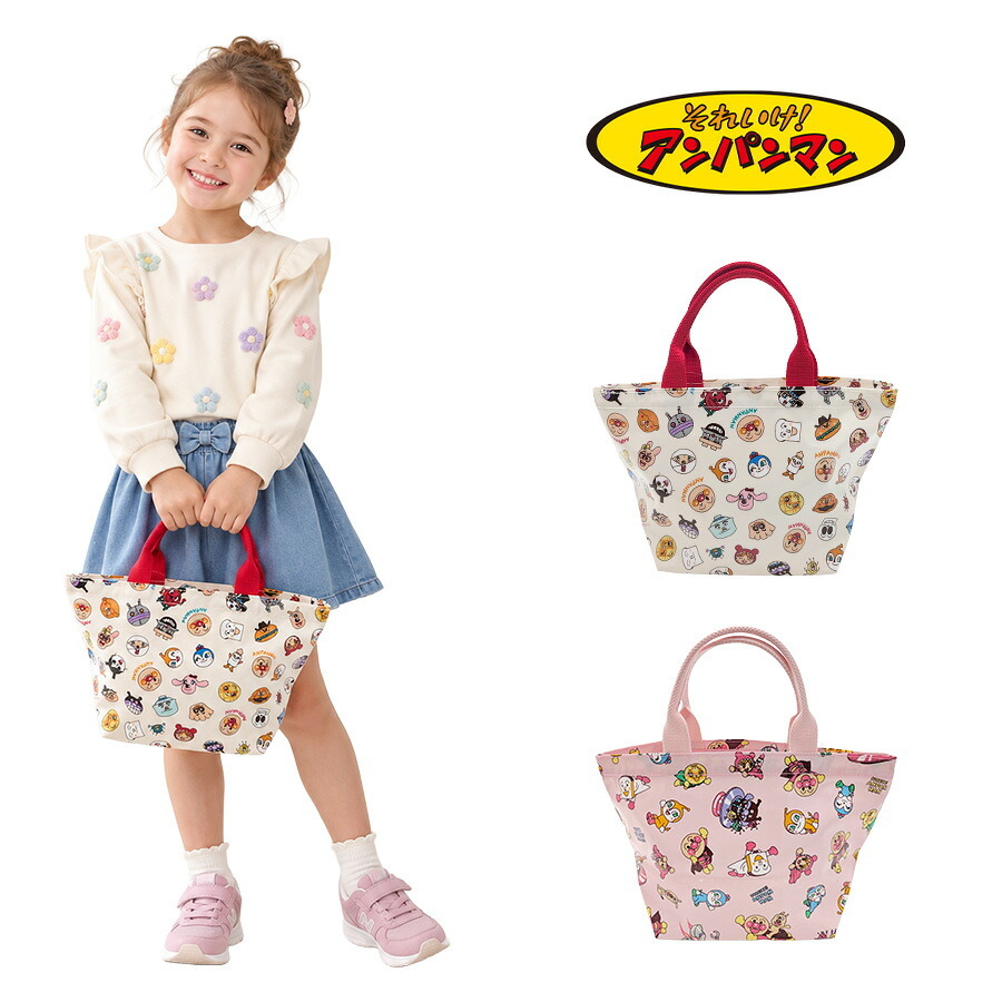 アンパンマン ミニトートバッグ  トートバッグ トート 手持ち かばん バッグ 普段使い 使いやすい キャラクター キッズ 子供 ギフト プレゼント レッド anc1800