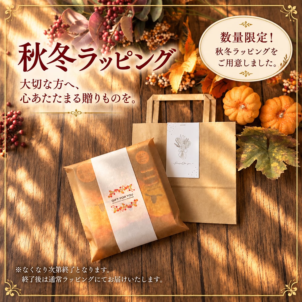 ホットアイマスク 使い捨て 2000円 癒しグッズ センスがいい 退職 男性 女性 誕生日 センスがいい 睡眠 プレゼント ギフト プチギフト ラッピング メッセージカード ながら温アイマスク ながらアイマスク アロマ 目を温める グッズ