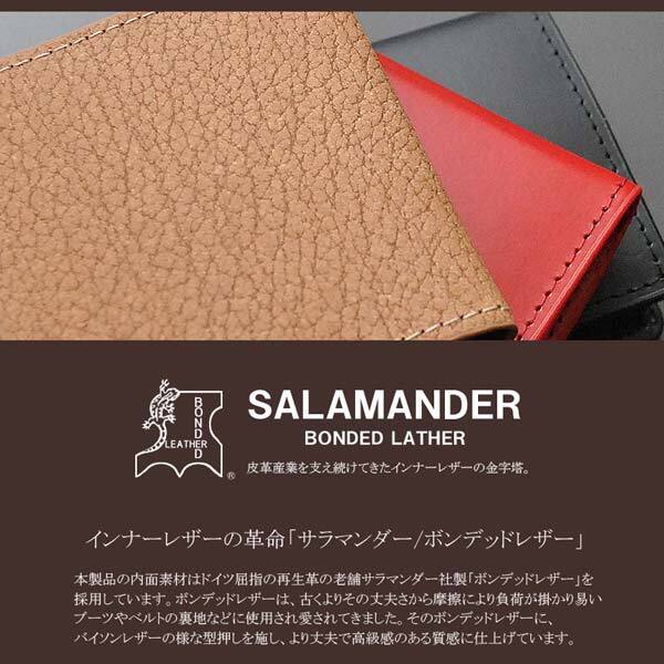 コインケース 小銭入れ ボックス型 ボンデッドレザー BEAMZ SQUARE ビームズ スクエア メンズ レディース 3色展開(ブラック,レッド,クラックキャメル) BZSQ-216