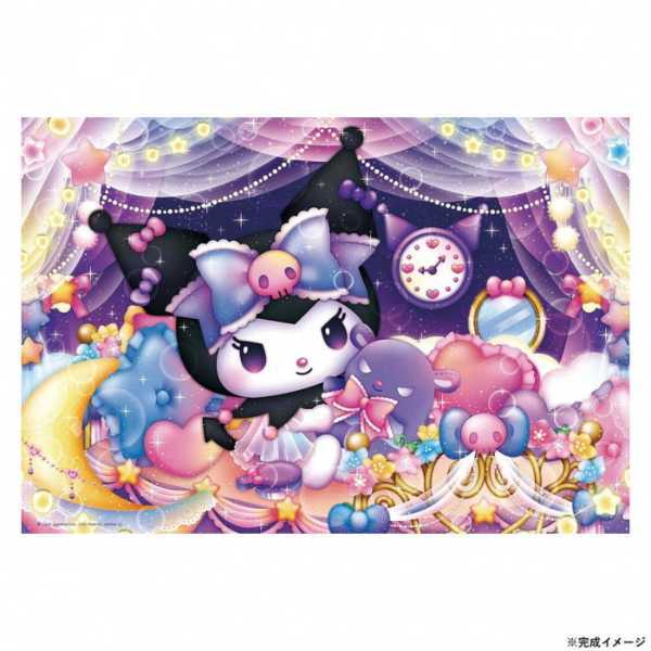 ジグソーパズル クロミ トキメキマイルーム 300ピース ビバリー サンリオ キャラクター グッズ パズル 大人 子供 知育 遊び 趣味 プレゼント ギフト かわいい おしゃれ サンリオ正規ライセンス品