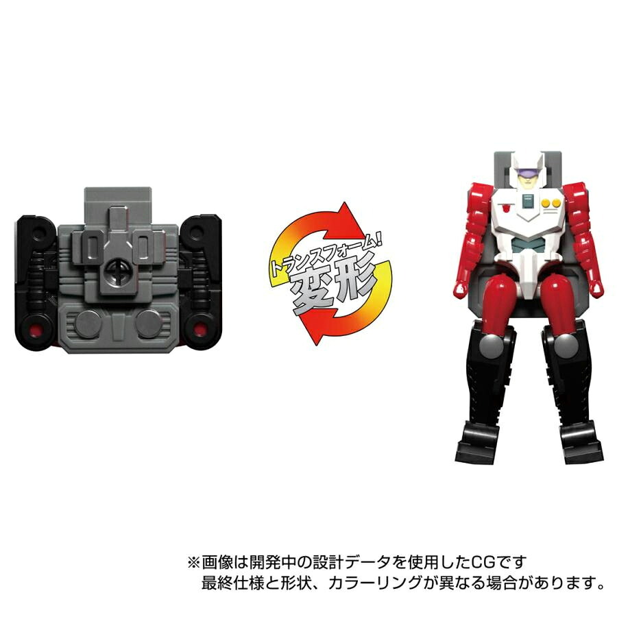 【ラッピング無料】タカラトミー トランスフォーマー MPG-09 スーパージンライ マスターピースG 超神合体 完全変形 ゴッドマスター付属 ギフト 誕生日 プレゼント 男の子 彼氏 