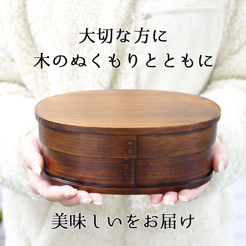 曲げわっぱ わっぱ弁当箱 弁当箱 お弁当箱 まげわっぱ 500ml セット 大人 かわいい おしゃれ ゴム 仕切り 1段 遠足 運動会 軽量 女子 スリム 男子 男性 女性 メンズ 大容量 バンド わっぱ 日本製 丸型 サンドイッチ